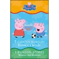 Peppa Pig. Libro de cuentos bilingües