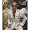 Elton John. Rocket man