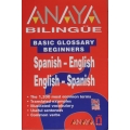 Anaya Bilingue Espanol-Ingles/Ingles Espanol