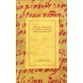 Edicion y anotacion de textos coloniales hispanoamericanos.