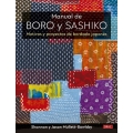 Manual de Boro y Sashiko. Motivos y proyectos de bordado japonés