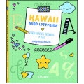 Kawaii hand lettering. Para diarios, agendas y más