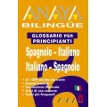 Anaya Bilingue Espanol-Italiano/Italiano-Espanol