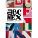 ABCMex letras y colores